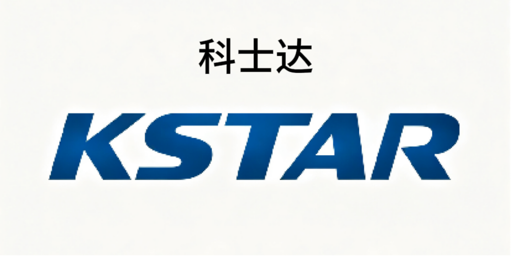 合作客户28