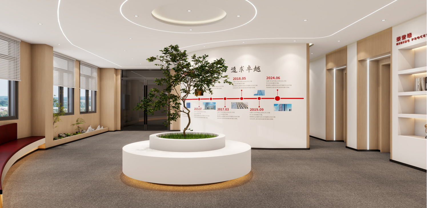 东莞市红业工业设备有限公司3