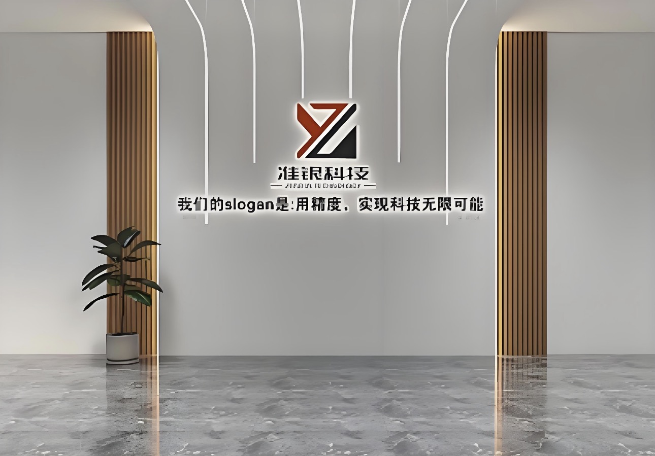 背景墙2