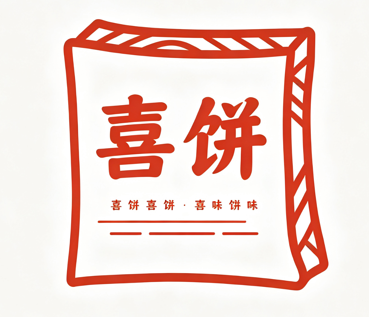 合作客户22