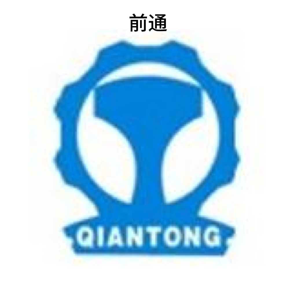 合作客户30