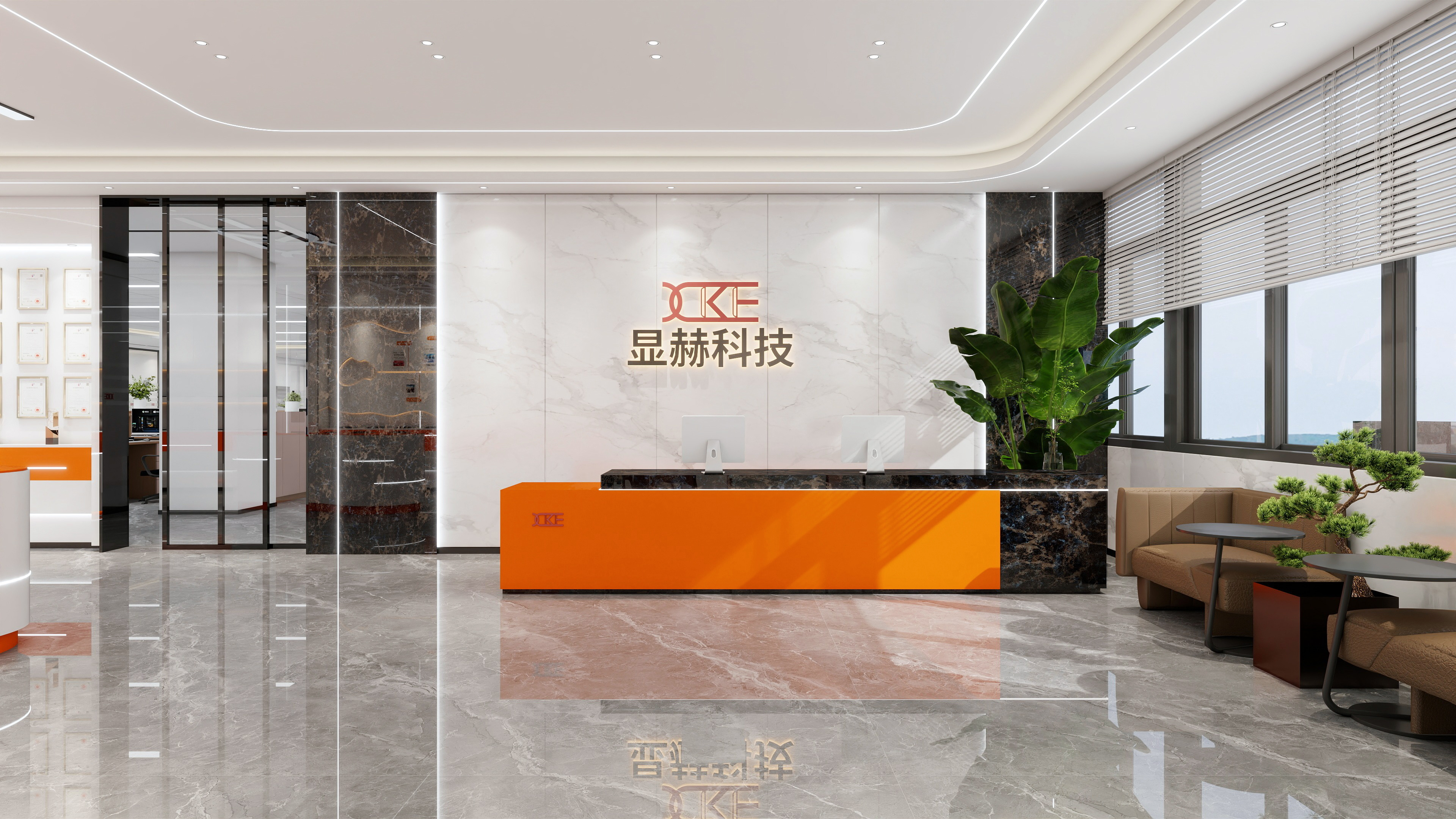 东莞市显赫精密科技有限公司1