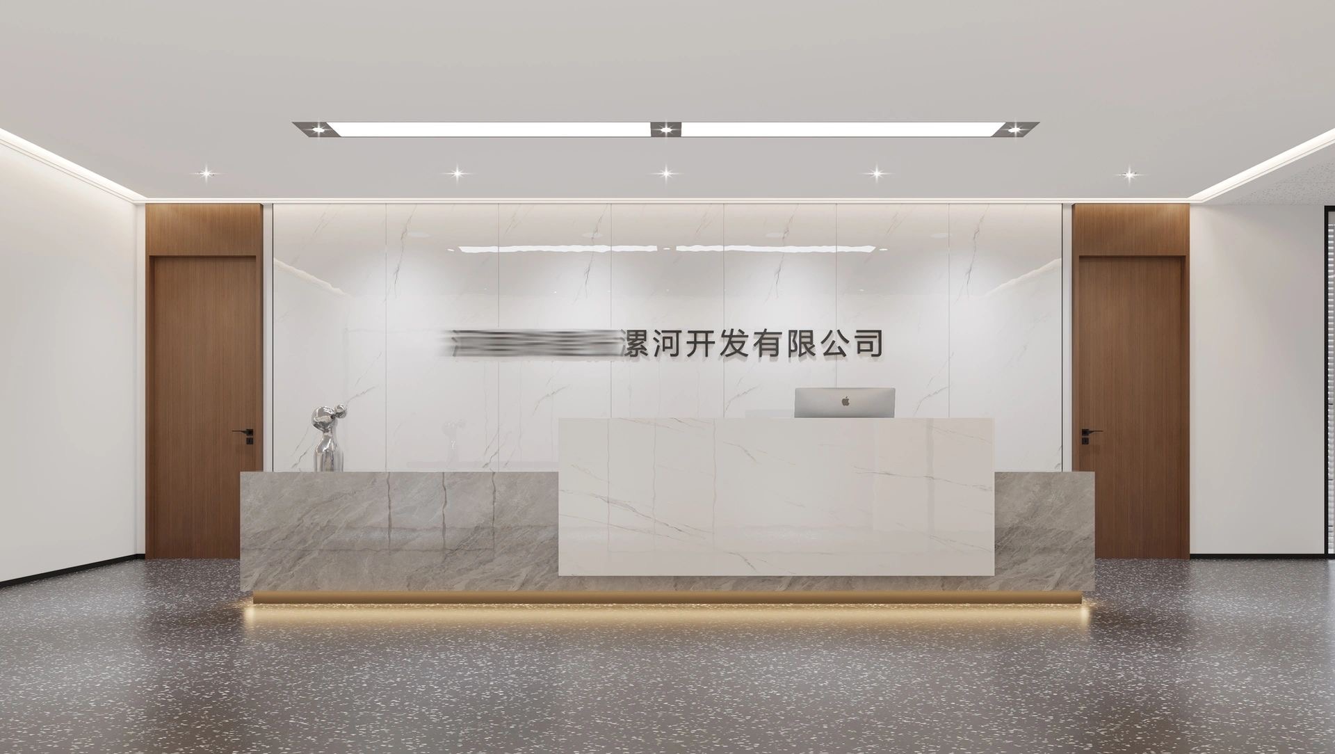前台新8
