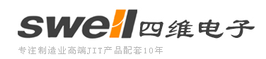 四维电子(SWEI)标志