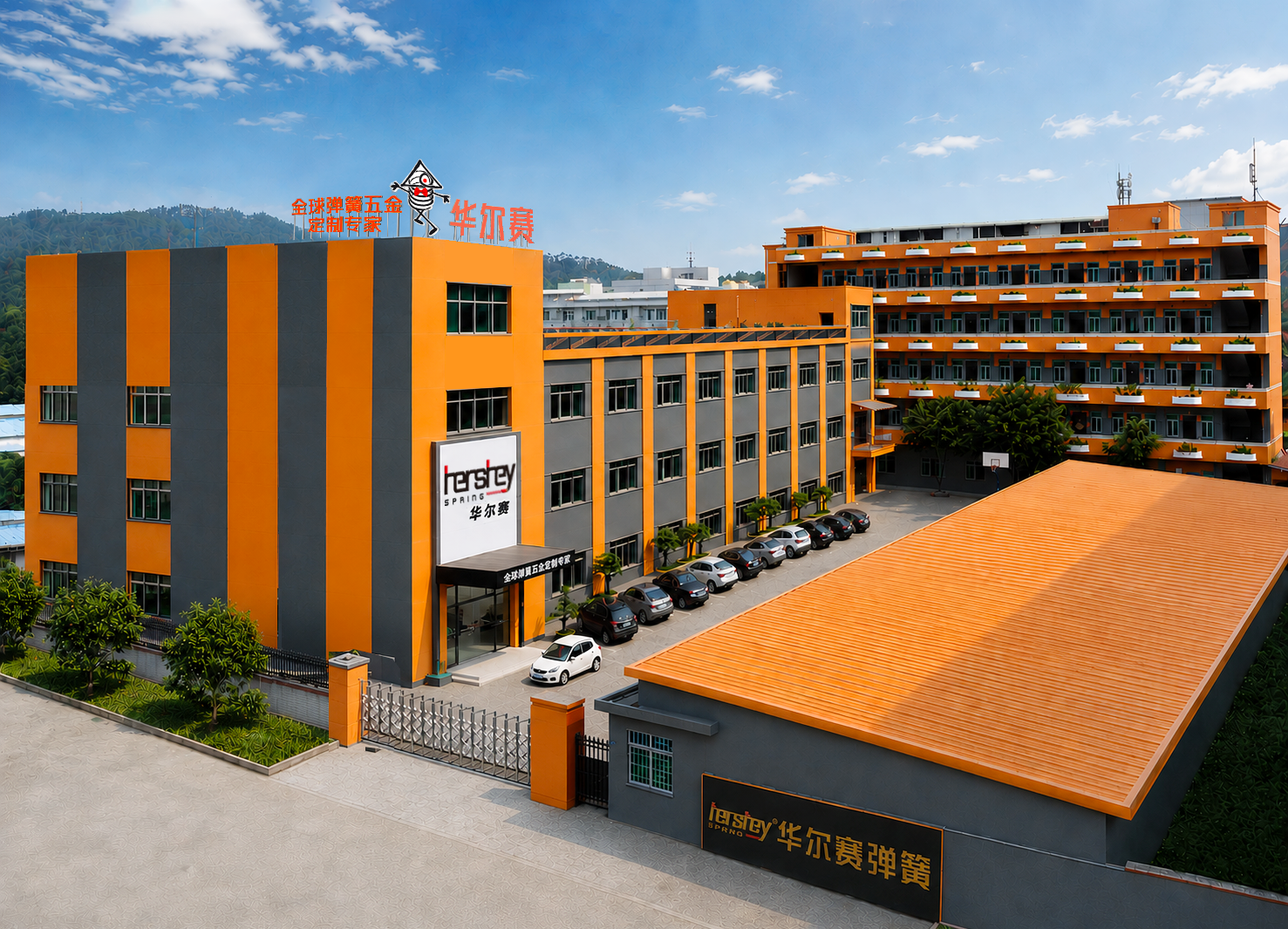 工厂外景